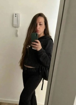 Галина из Железнодорожного (Московской обл.) 43 года