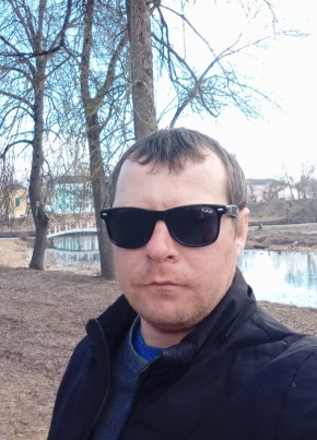 Александр