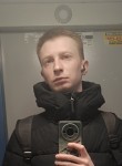 Дмитрий, 27 лет, Пенза