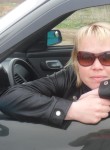 Ирина, 39 лет, Ижевск