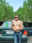 сергей, 46 лет, Петрозаводск