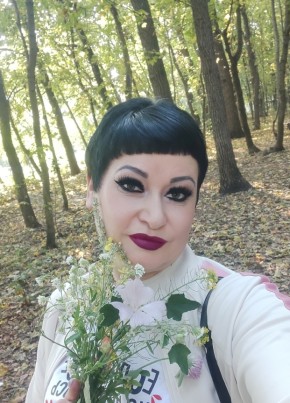 Марина из Тольятти 46 лет
