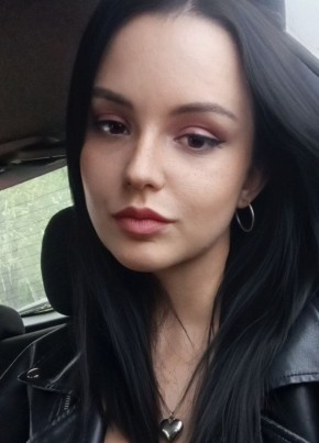 Алла из Минусинска 28 лет