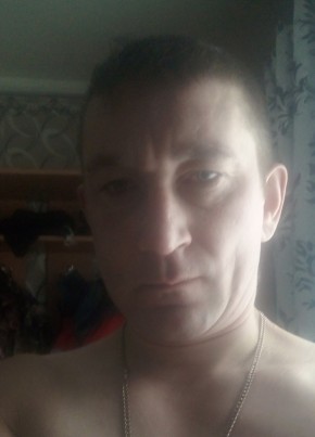 Дрон, 36, Россия, Опарино