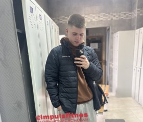 Иван, 24 года, Майкоп