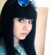 Катерина