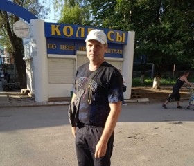 Андрей, 48 лет, Макіївка