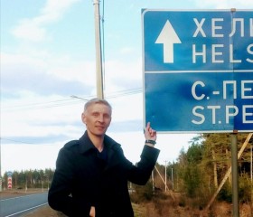 Юрий, 37 лет, Санкт-Петербург