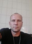 Артур, 38 лет, Новосибирск