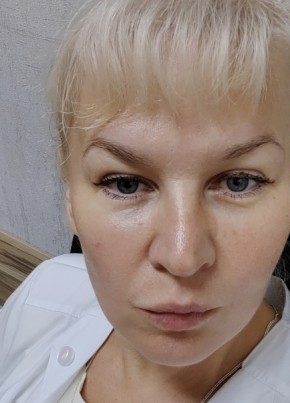 Юлия из Ижевска 45 лет