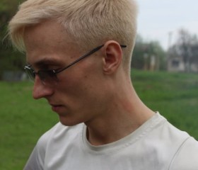 Илья, 26 лет, Георгиевск