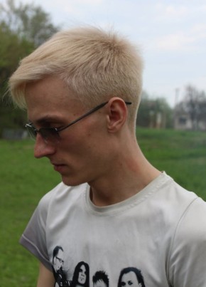 Илья, 26, Россия, Георгиевск