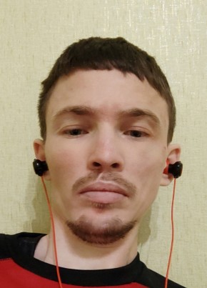 Евгений Сьомкин, 35, Україна, Кременчук