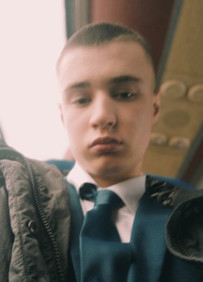 Илья из Симферополи 24 года