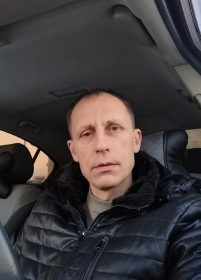 Вадим из Костромы 45 лет
