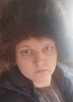 Vadim, 22, Russia, Kurgan