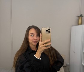 Valeriya, 30, Antwerpen