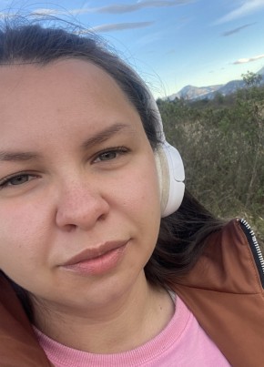 Кристина из Quito 29 лет