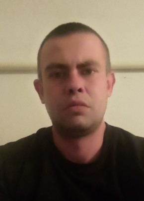 Дмитрий, 33, Україна, Волноваха