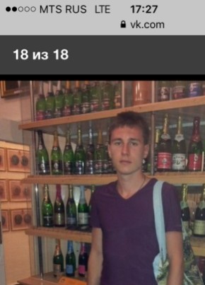 Daniel, 32, Россия, Москва