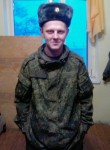 Константин, 26 лет, Новосибирск