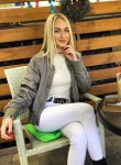 Алина - Белгород