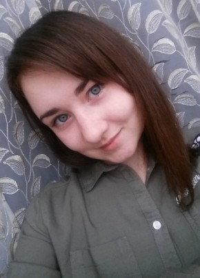 Таня, 27, Россия, Салават
