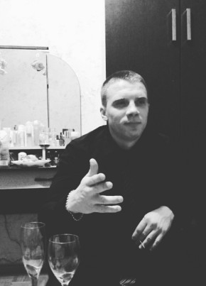 Vovan, 38, Russia, Yelets