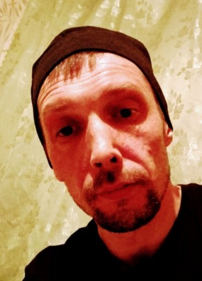Сергей из Мурманска 37 лет