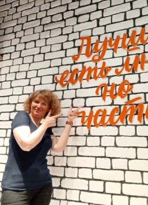 Ksyusha, 45, Russia, Voronezh