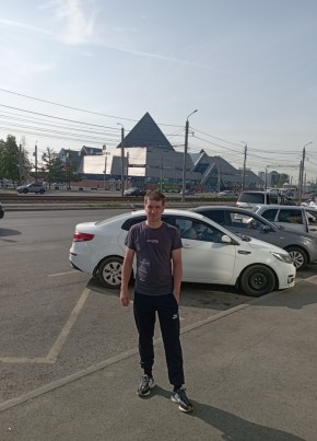 Юрий, 32, Россия, Могоча