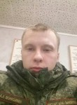 Григорий, 26 лет, Новосибирск