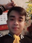 Đức Chu Văn, 30 лет, 台北市