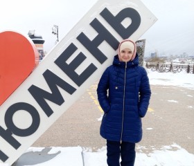 Ekaterina, 18, Tyumen