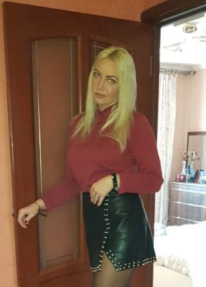 Ольга, 36, Россия, Белебей