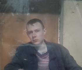 Владимир, 18 лет, Новомосковск