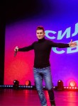 Ivan, 25, Yekaterinburg