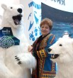 Светлана