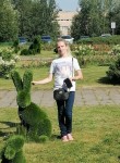 Леся - Курск