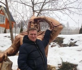 Денис, 47 лет, Астрахань