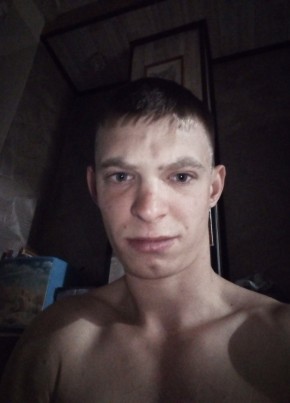 Серёга Вострик, 26, Россия, Саракташ