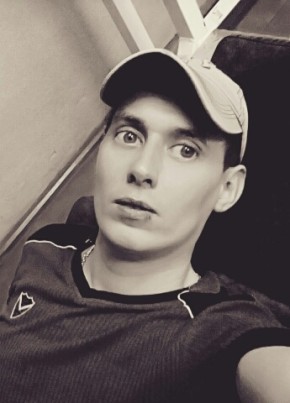 Андрей, 34, Россия, Очер