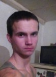 Алексей, 26 лет, Оренбург