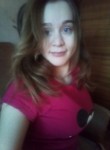 Дарья, 33 года, Пермь