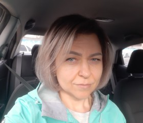 Ирина, 44 года, Михайловск (Ставропольский край)
