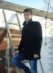 Сергей, 36 лет, Павлодар