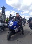 Mikhail, 31, Voskresensk