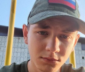 Arseniy, 18, Kursk