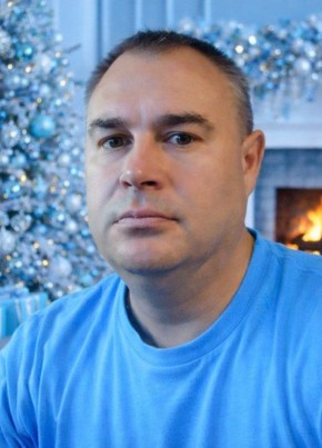 Алексей из Лукоянова 45 лет