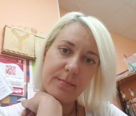 Alesya, 40 лет, Москва